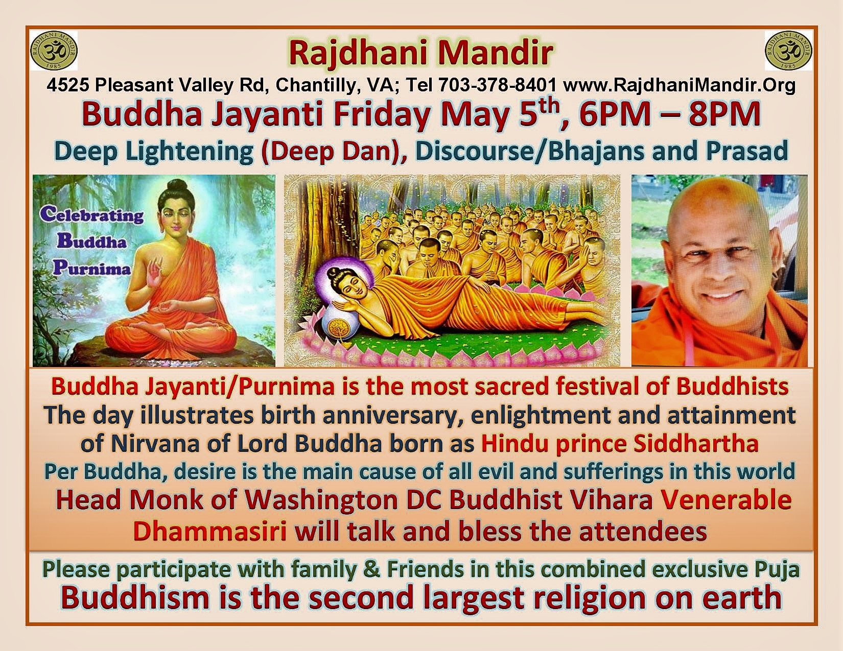 Buddha-Jayanti-May-5-2023