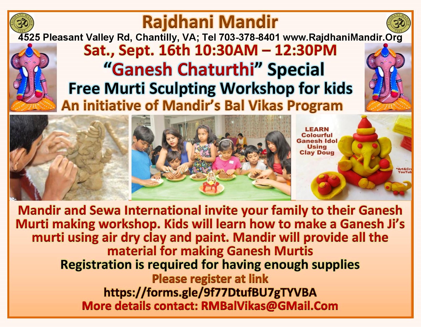 Ganesh Murthi Workshop Sep 16th 2023
